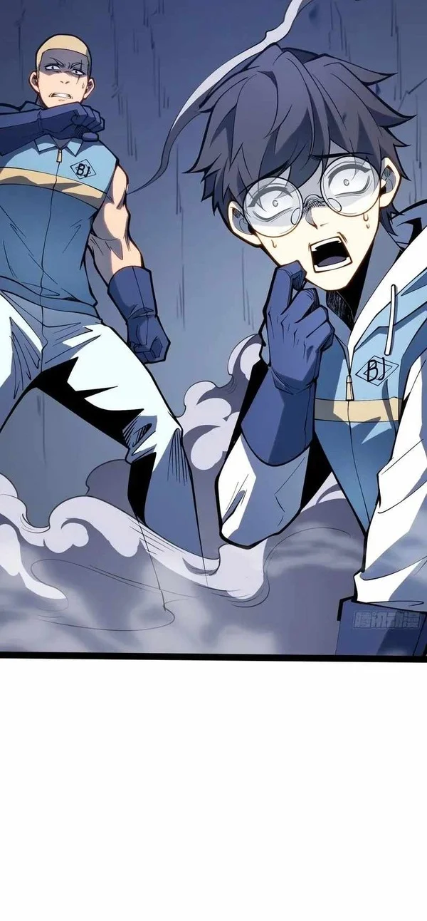 Full-Time Awakening Chapter 140 Gambar 6