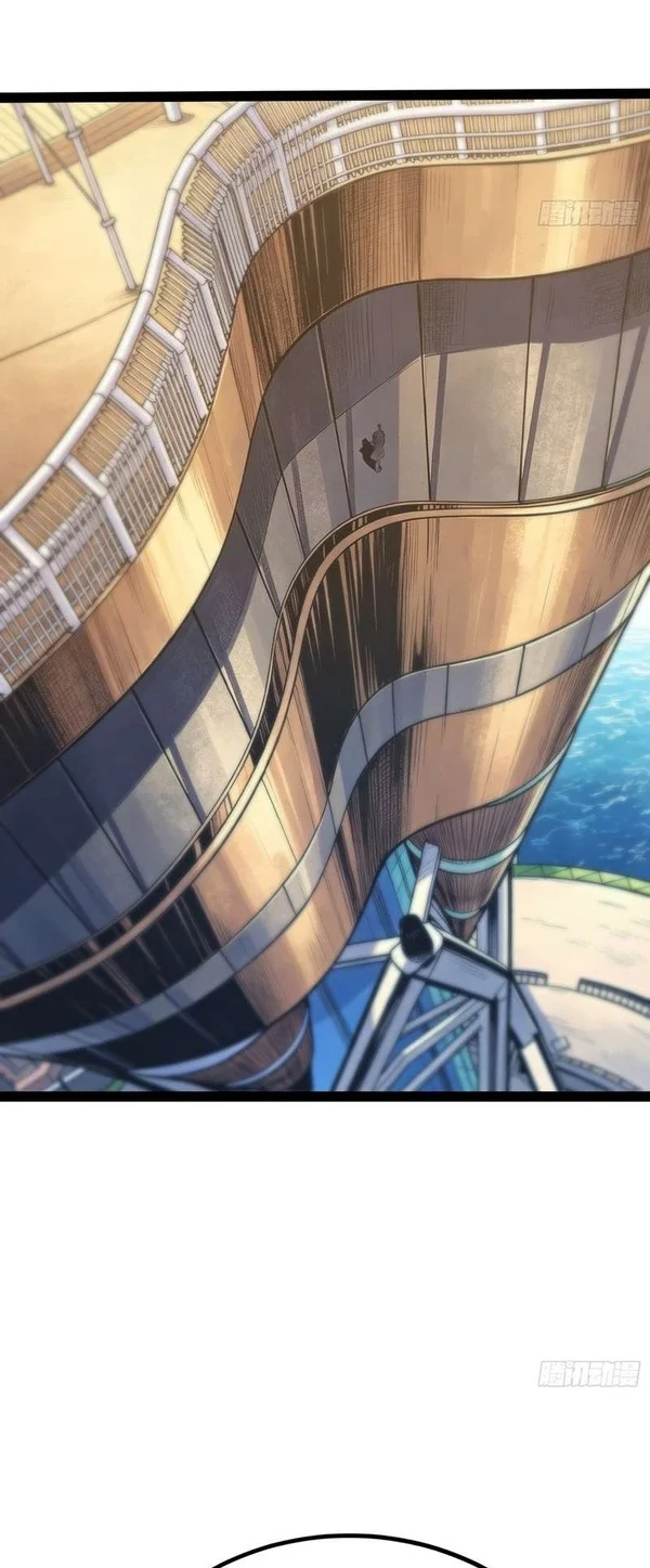 Full-Time Awakening Chapter 145 Gambar 5