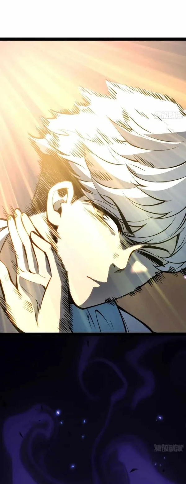 Full-Time Awakening Chapter 146 Gambar 6