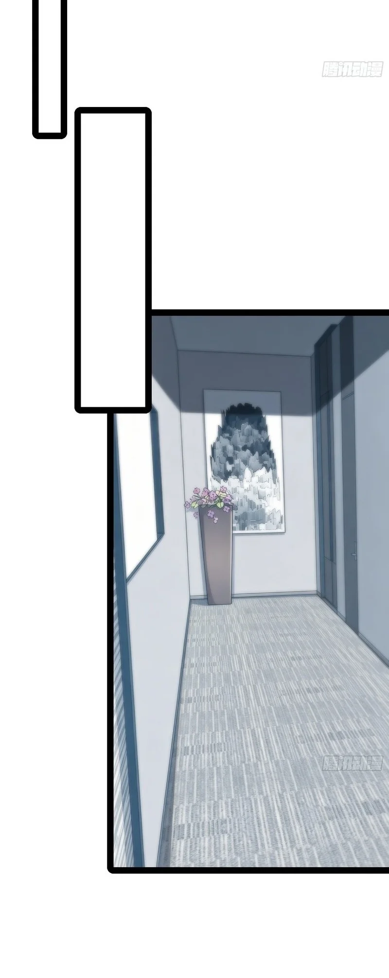Full-Time Awakening Chapter 158 Gambar 4