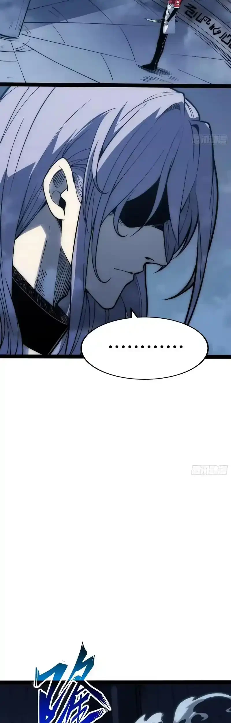 Full-Time Awakening Chapter 81 Gambar 6
