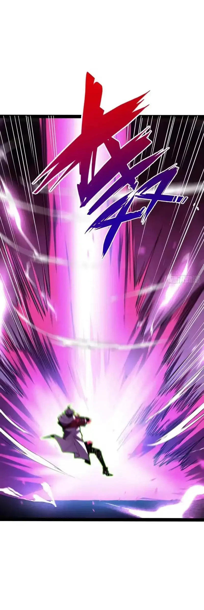 Full-Time Awakening Chapter 82 Gambar 5