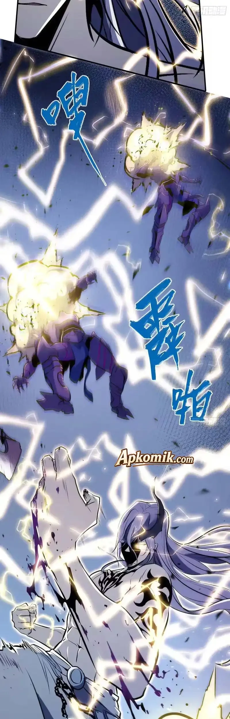 Full-Time Awakening Chapter 87 Gambar 4