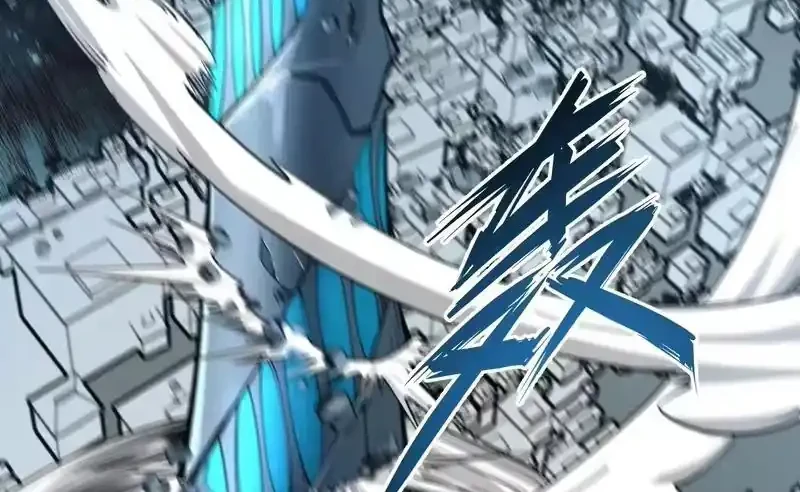 Full-Time Awakening Chapter 98 Gambar 4