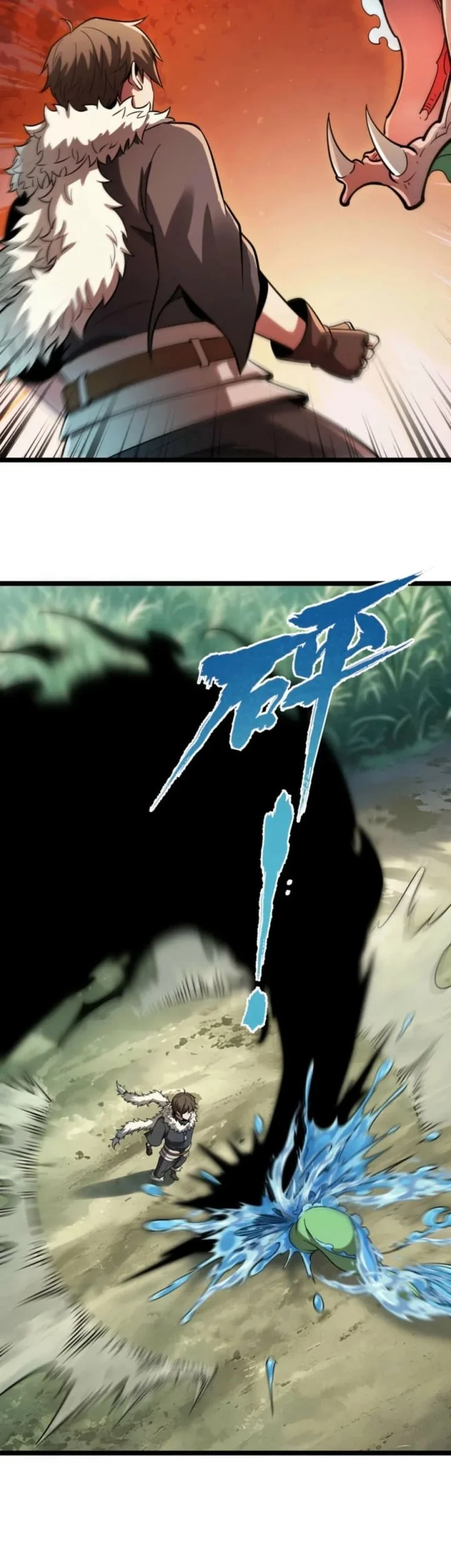 Full-time Hunter: I Hunt the World! Chapter 10 Gambar 6