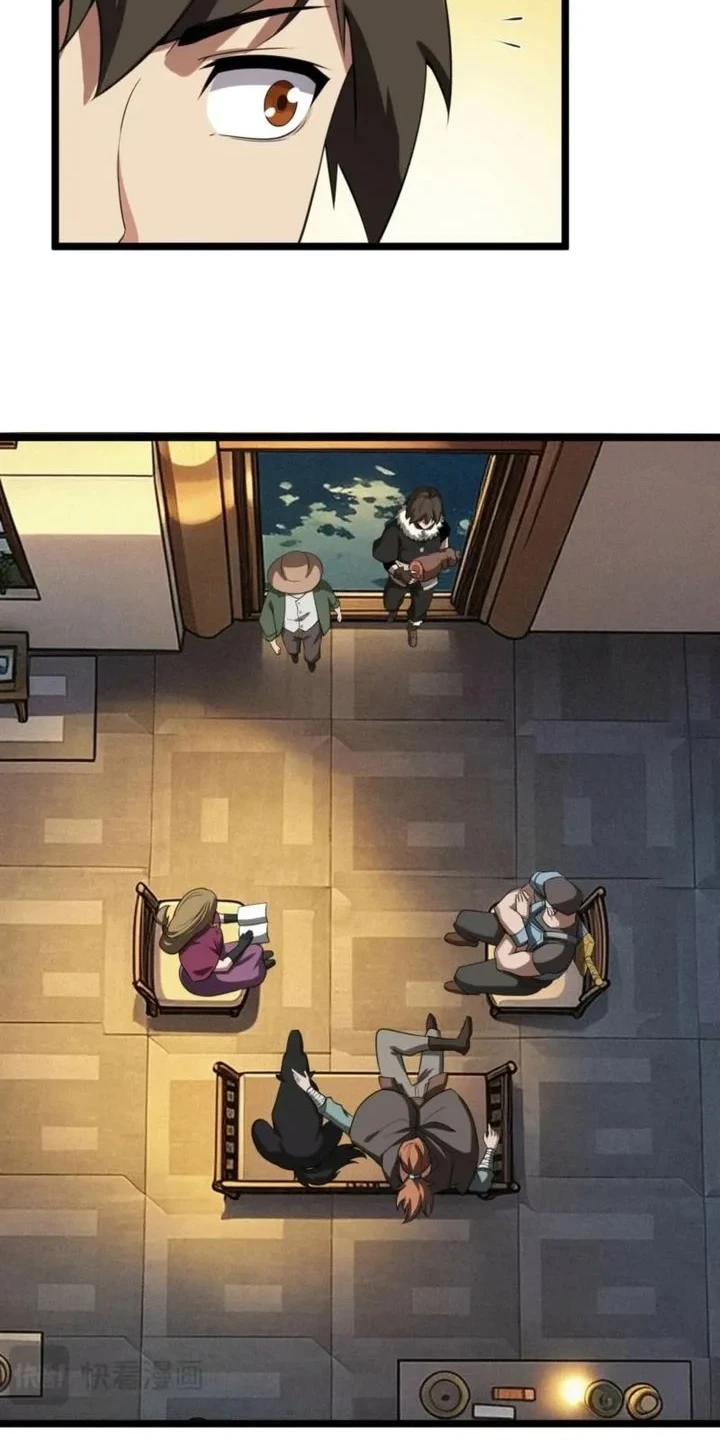 Full-time Hunter: I Hunt the World! Chapter 4 Gambar 6