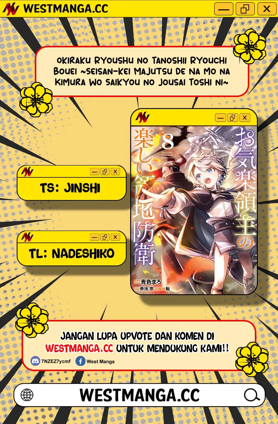 Fun Territory Defense Of The Easy-going Lord ~the Nameless Village Is Made Into The Strongest Fortified City By Production Magic~ Chapter 43.2 Gambar 3