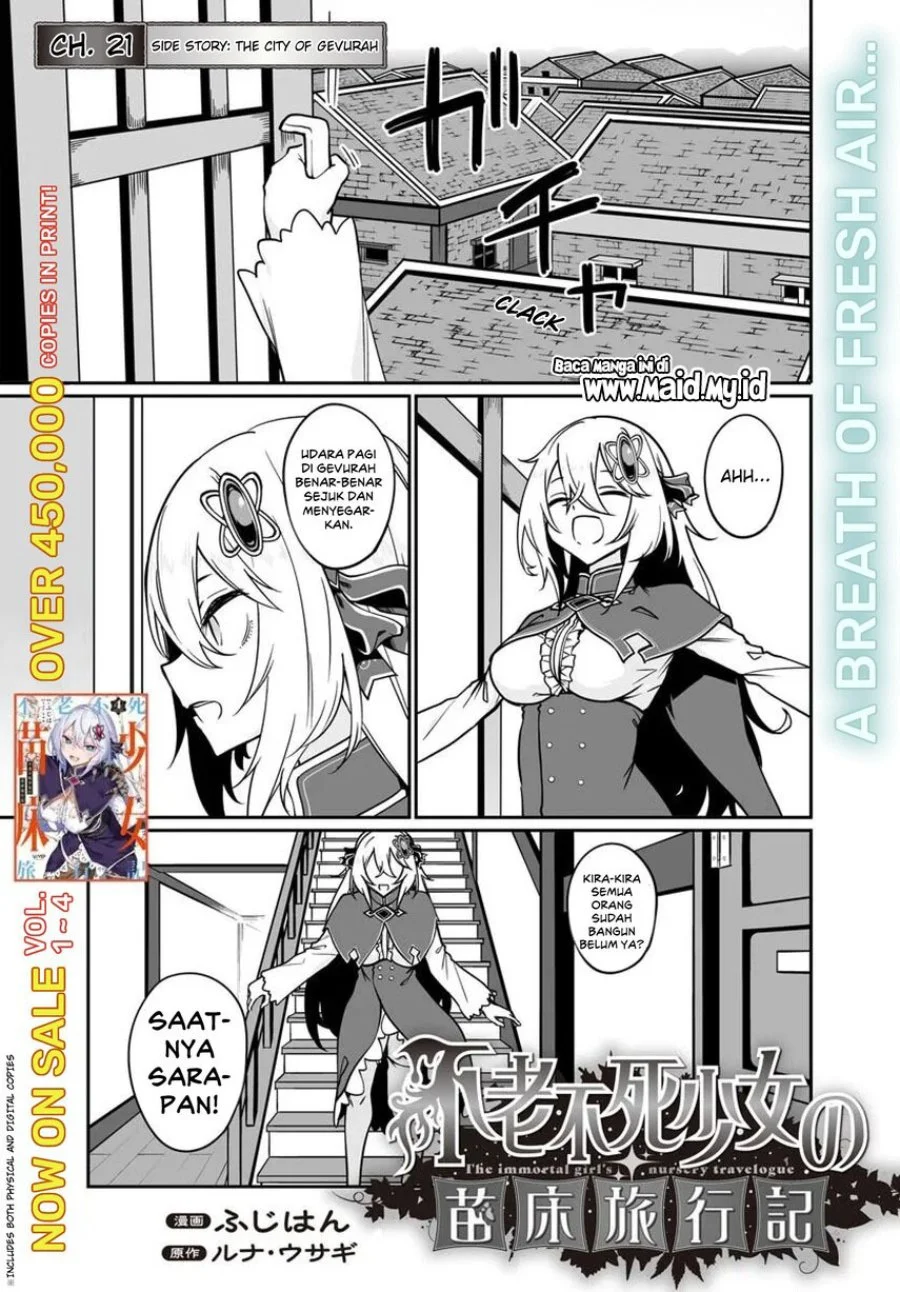 Furoufushi Shoujo no Naedoko Ryokouki Chapter 23.1 Gambar 3