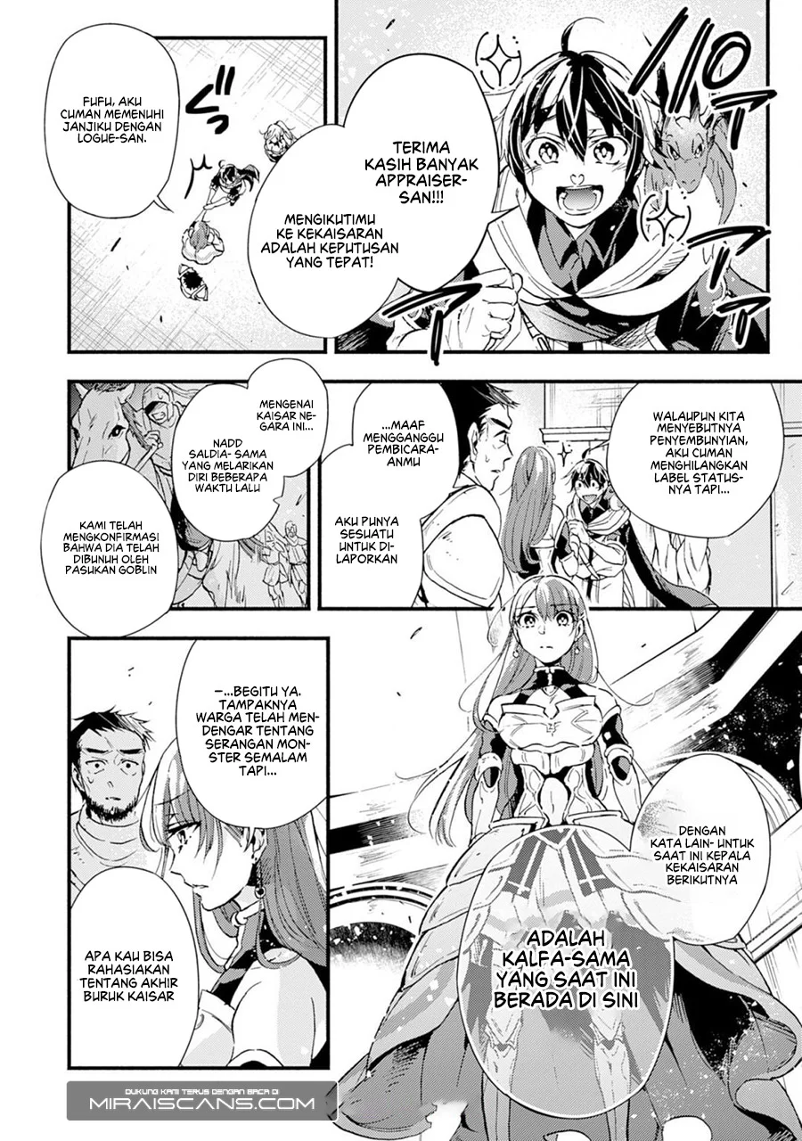 Fushi no Gunzei wo Hikiiru Bocchi Shiryoujutsushi, Tenshoku shite SSS-Rank Boukensha ni naru. Chapter 2 Gambar 4