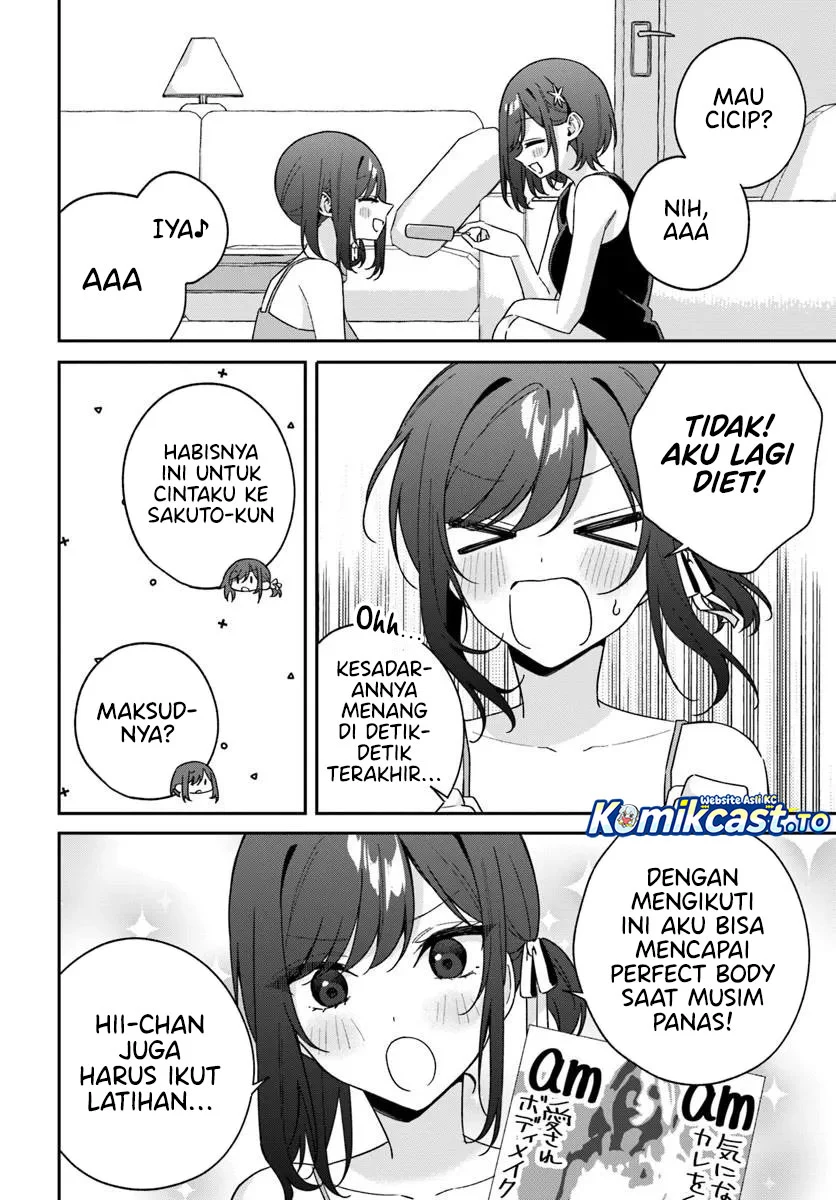 Futago Matomete Kanojo Ni Shinai Chapter 14.3 Gambar 3