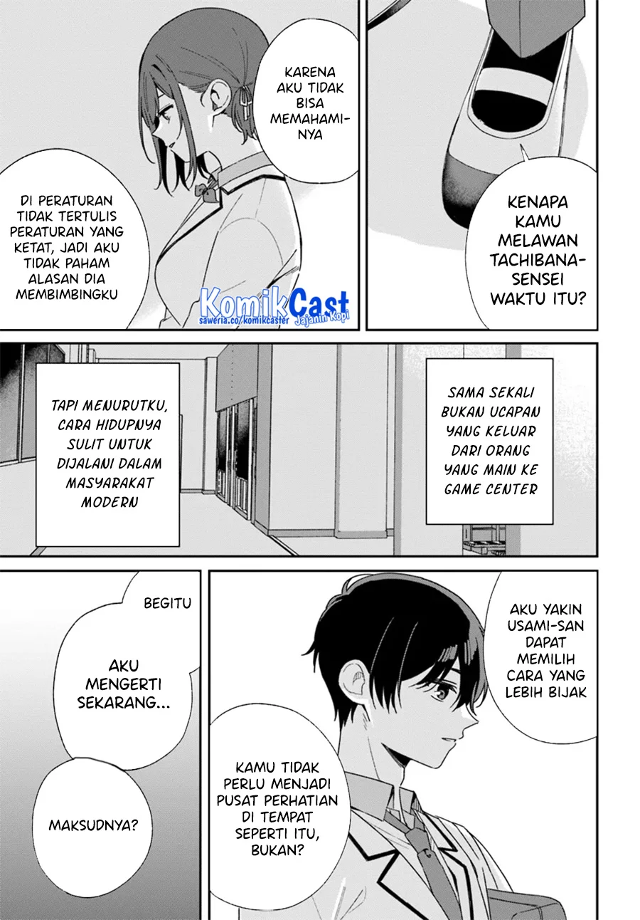 Futago Matomete Kanojo Ni Shinai Chapter 2.2 Gambar 3
