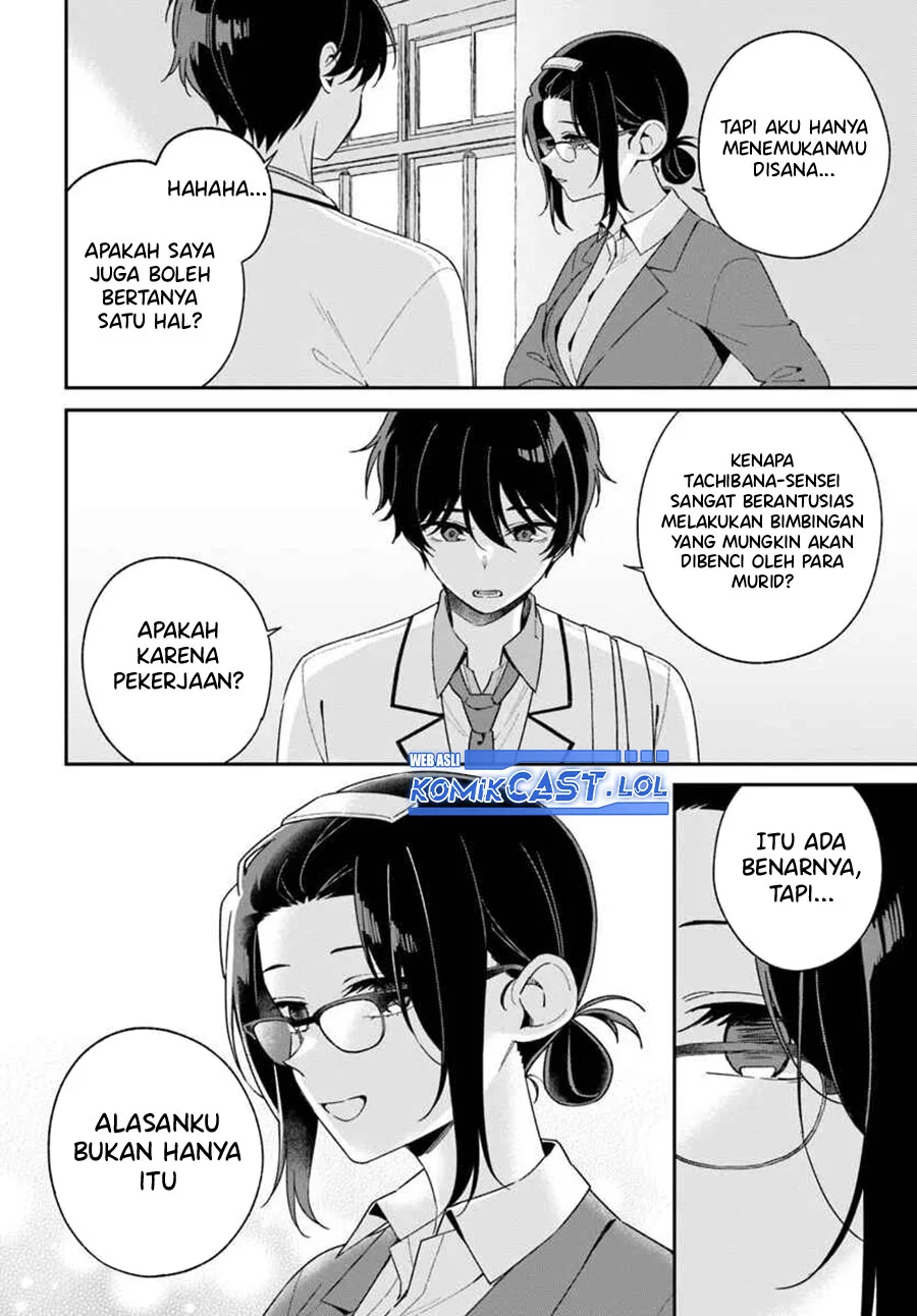 Futago Matomete Kanojo Ni Shinai Chapter 3.1 Gambar 3