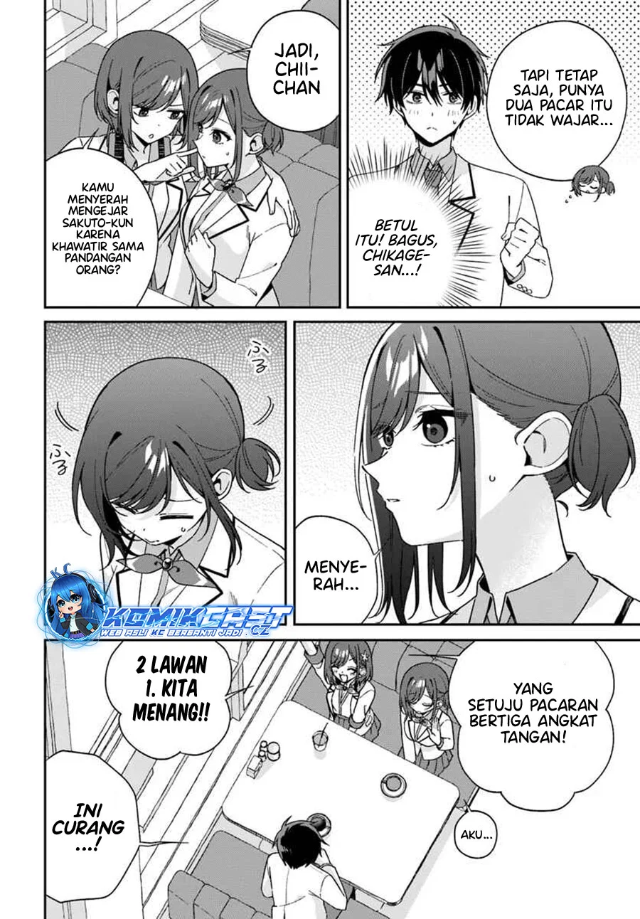 Futago Matomete Kanojo Ni Shinai Chapter 5.3 Gambar 3