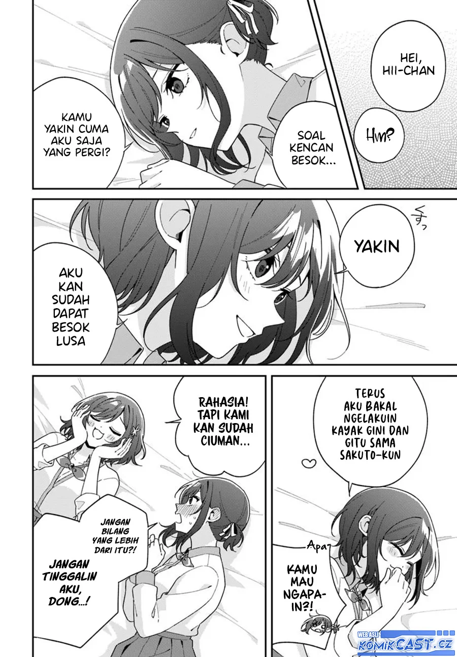 Futago Matomete Kanojo Ni Shinai Chapter 5.5 Gambar 3