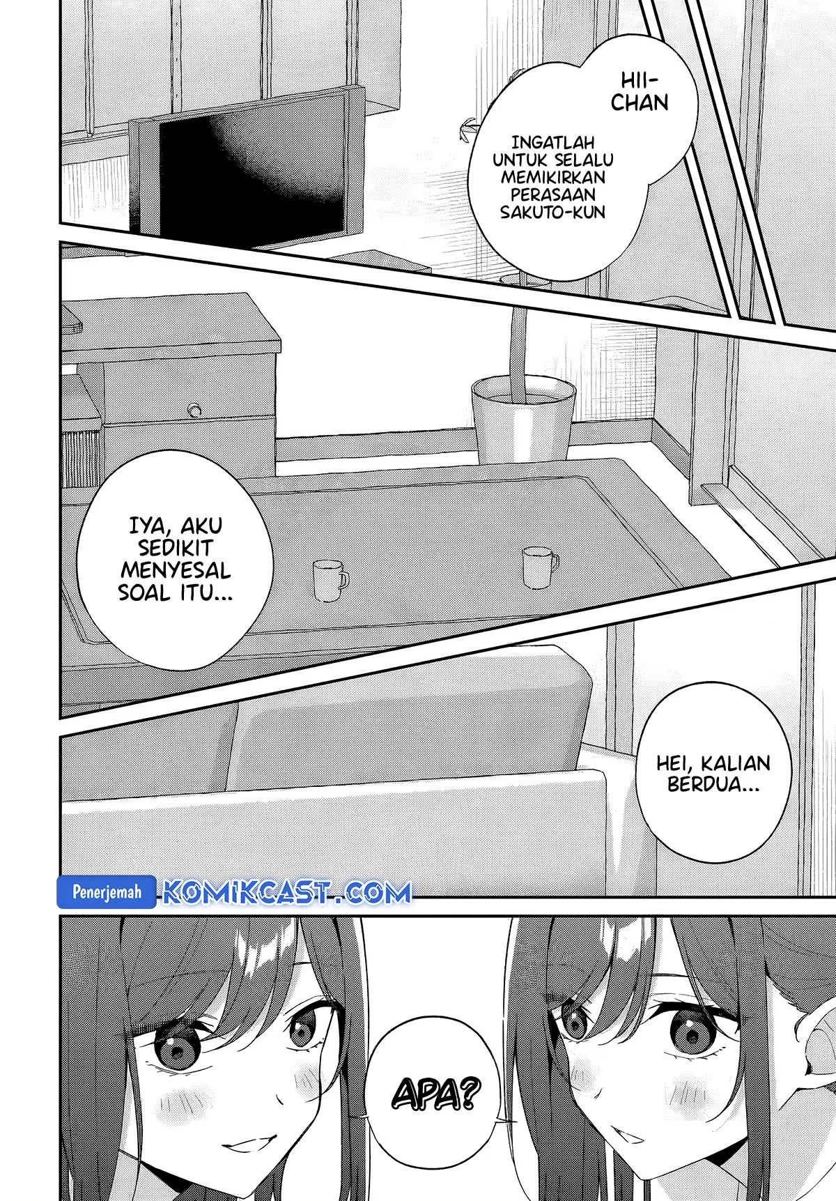 Futago Matomete Kanojo Ni Shinai Chapter 8.2 Gambar 3