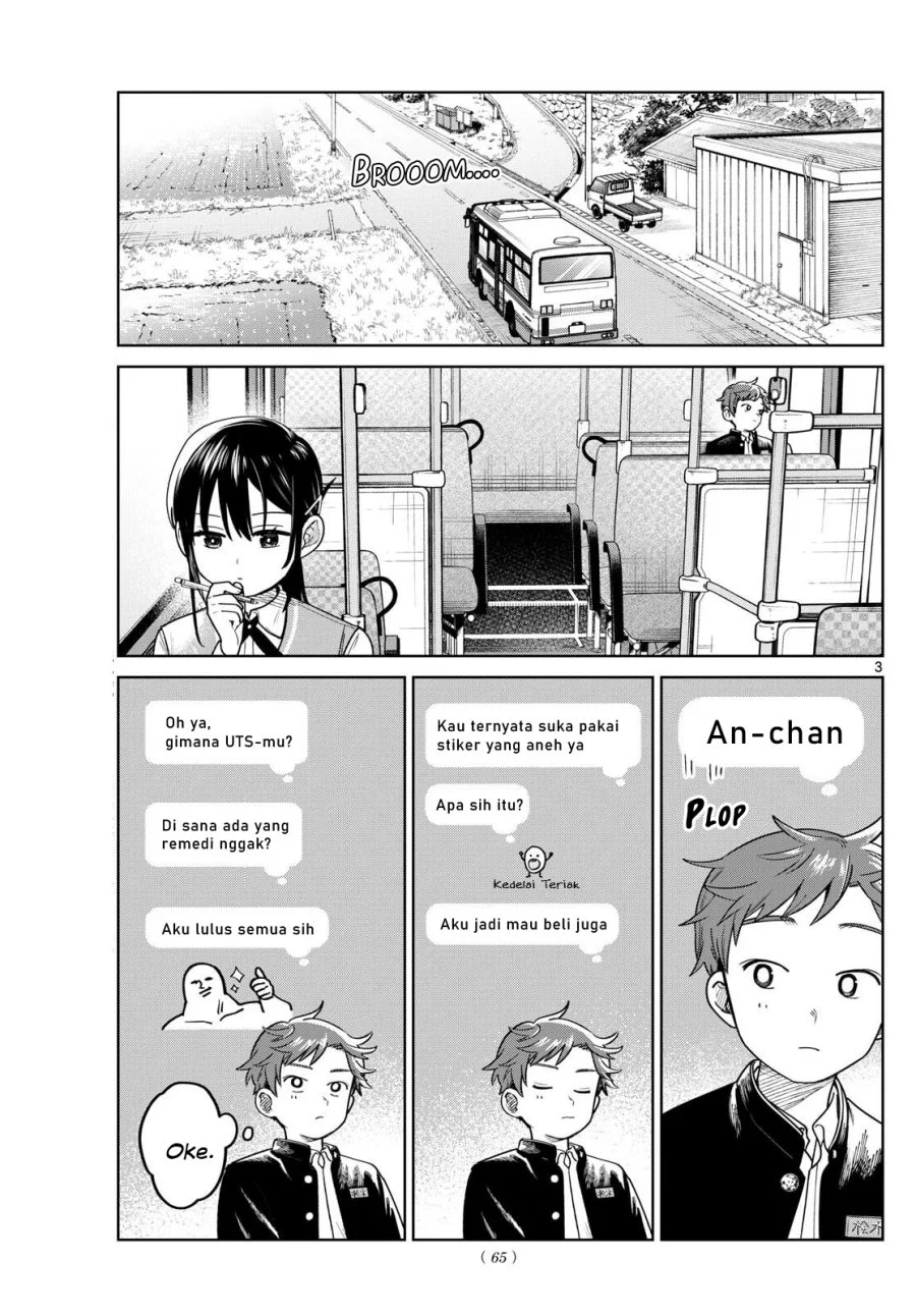 Futari Bus Chapter 13 Gambar 3