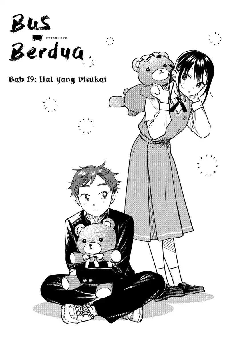 Futari Bus Chapter 19 Gambar 3