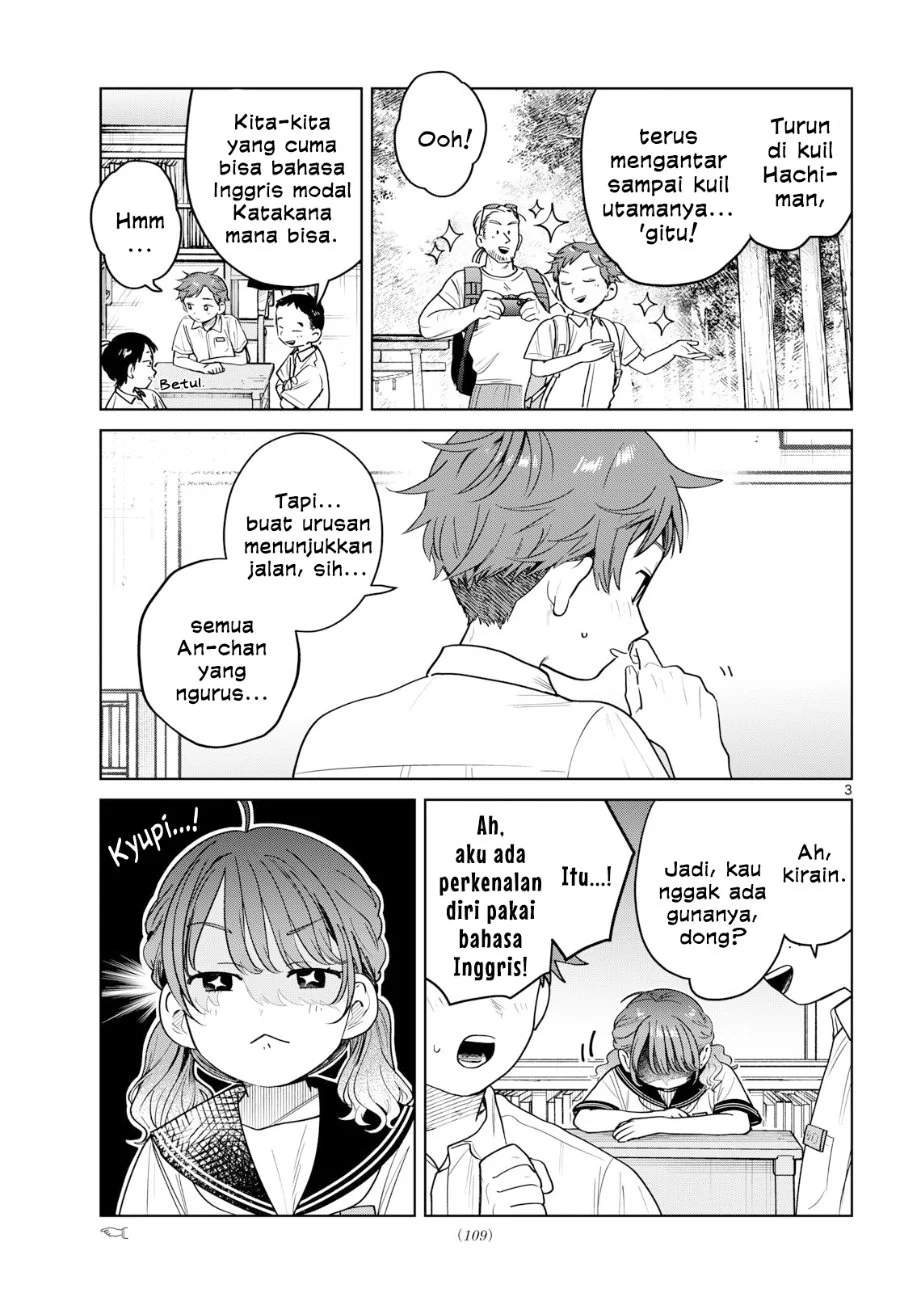 Futari Bus Chapter 25 Gambar 3