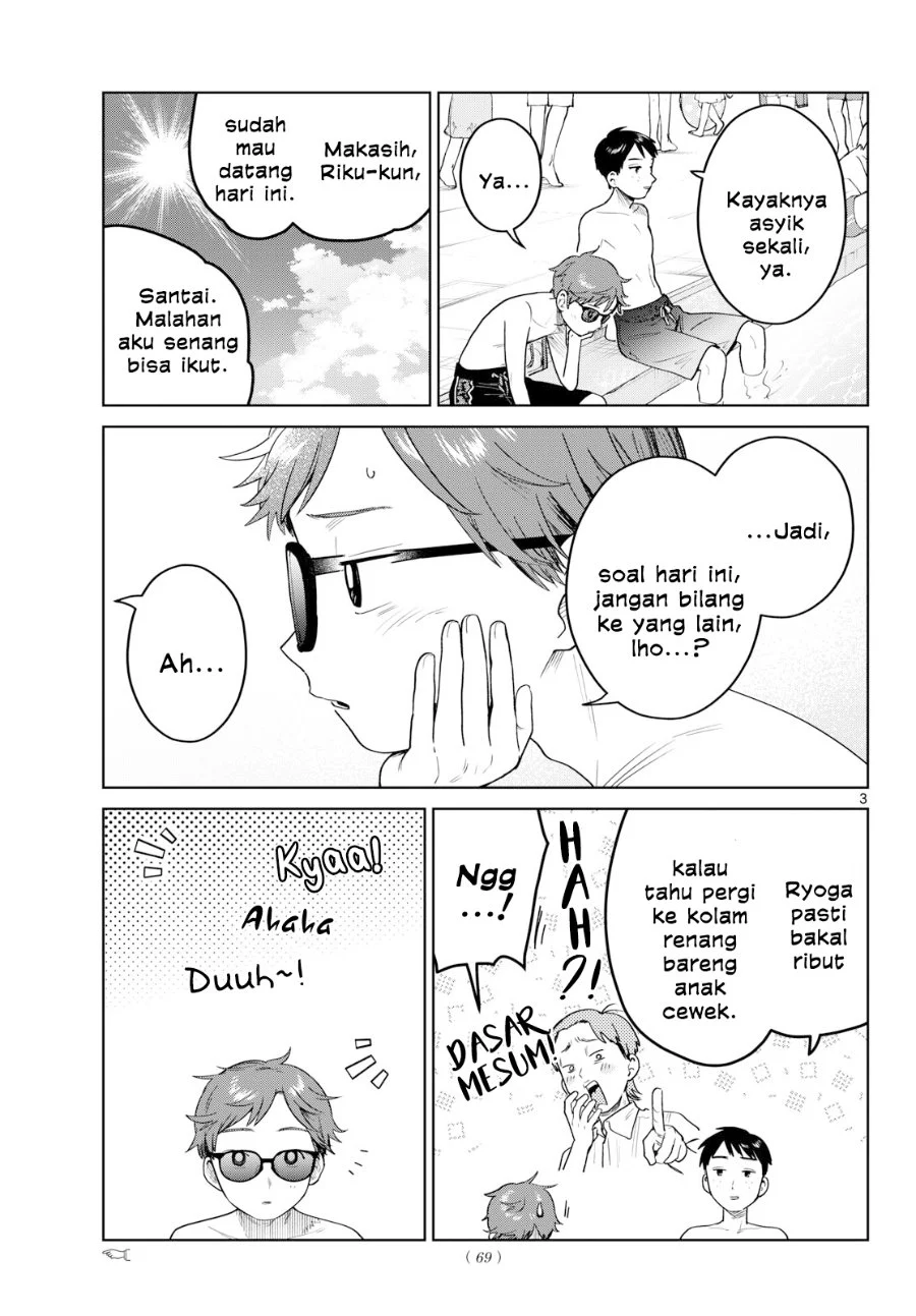 Futari Bus Chapter 30 Gambar 4