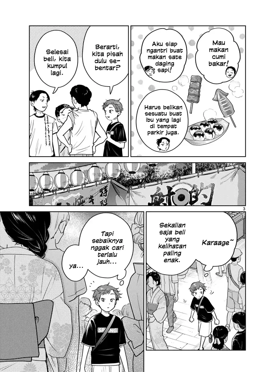 Futari Bus Chapter 33 Gambar 3