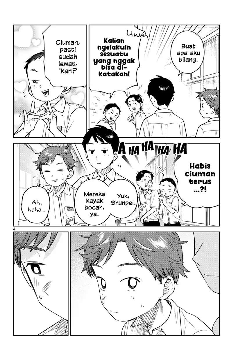 Futari Bus Chapter 39 Gambar 4