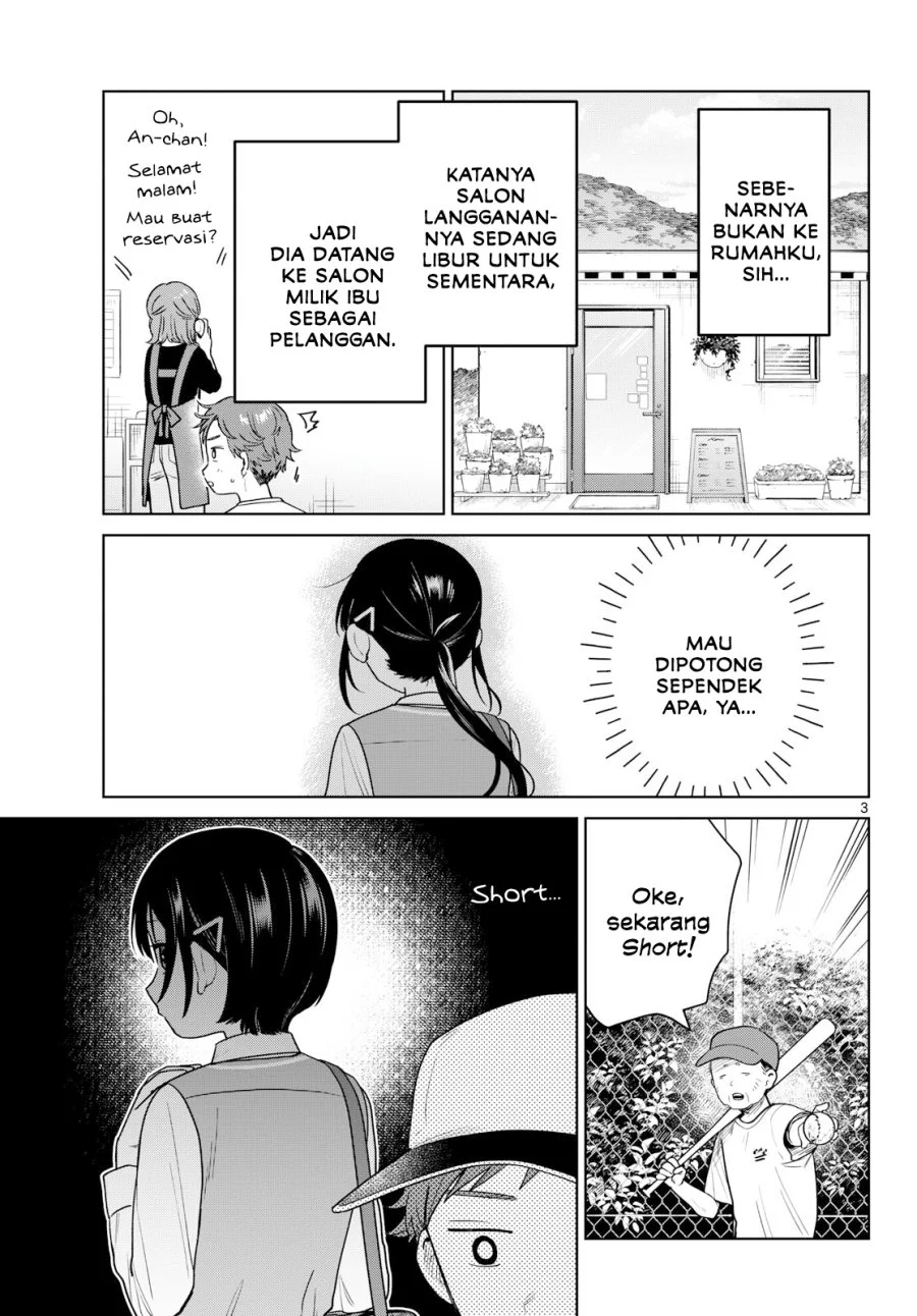 Futari Bus Chapter 44 Gambar 3