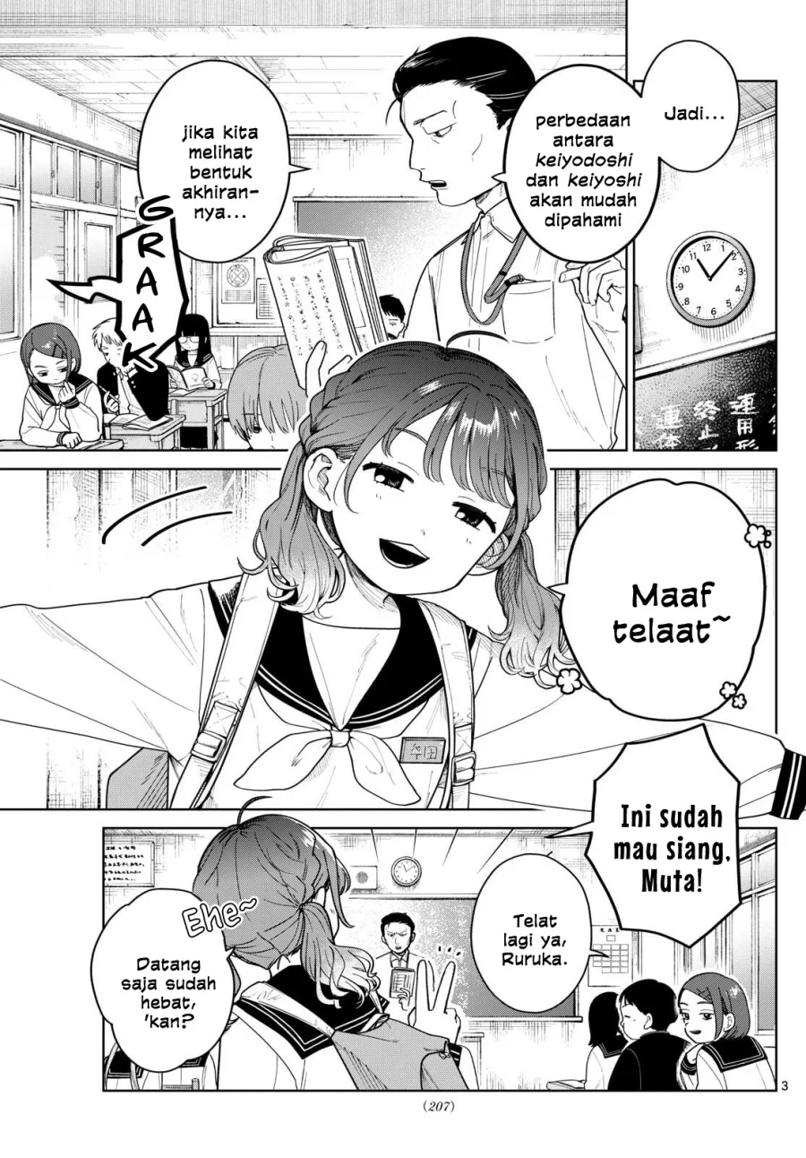 Futari Bus Chapter 7 Gambar 3