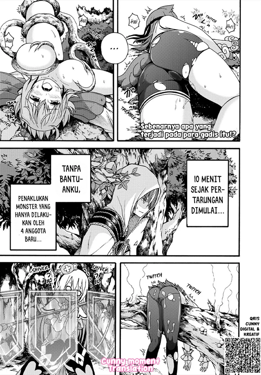 Futoku no Guild Chapter 10 Gambar 5