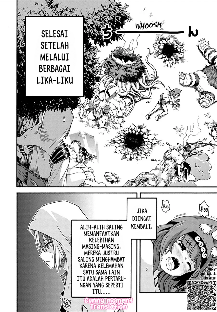 Futoku no Guild Chapter 10 Gambar 6
