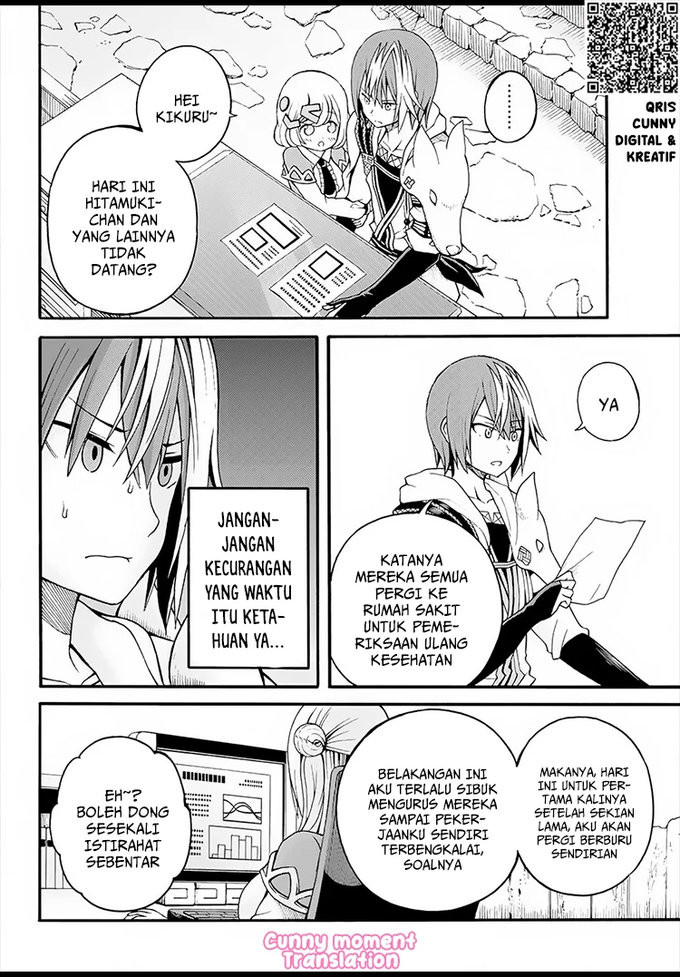 Futoku no Guild Chapter 11 Gambar 5