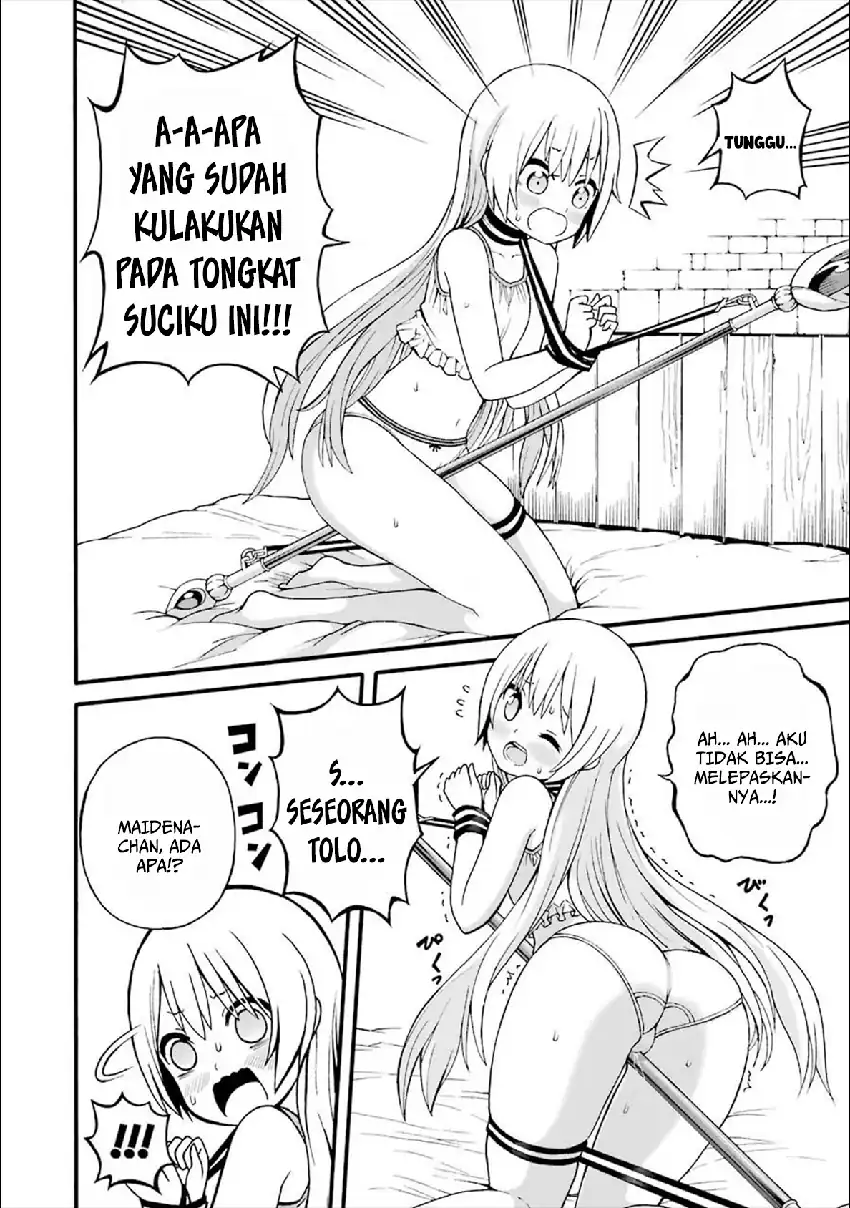 Futoku no Guild Chapter 12.5 Gambar 3