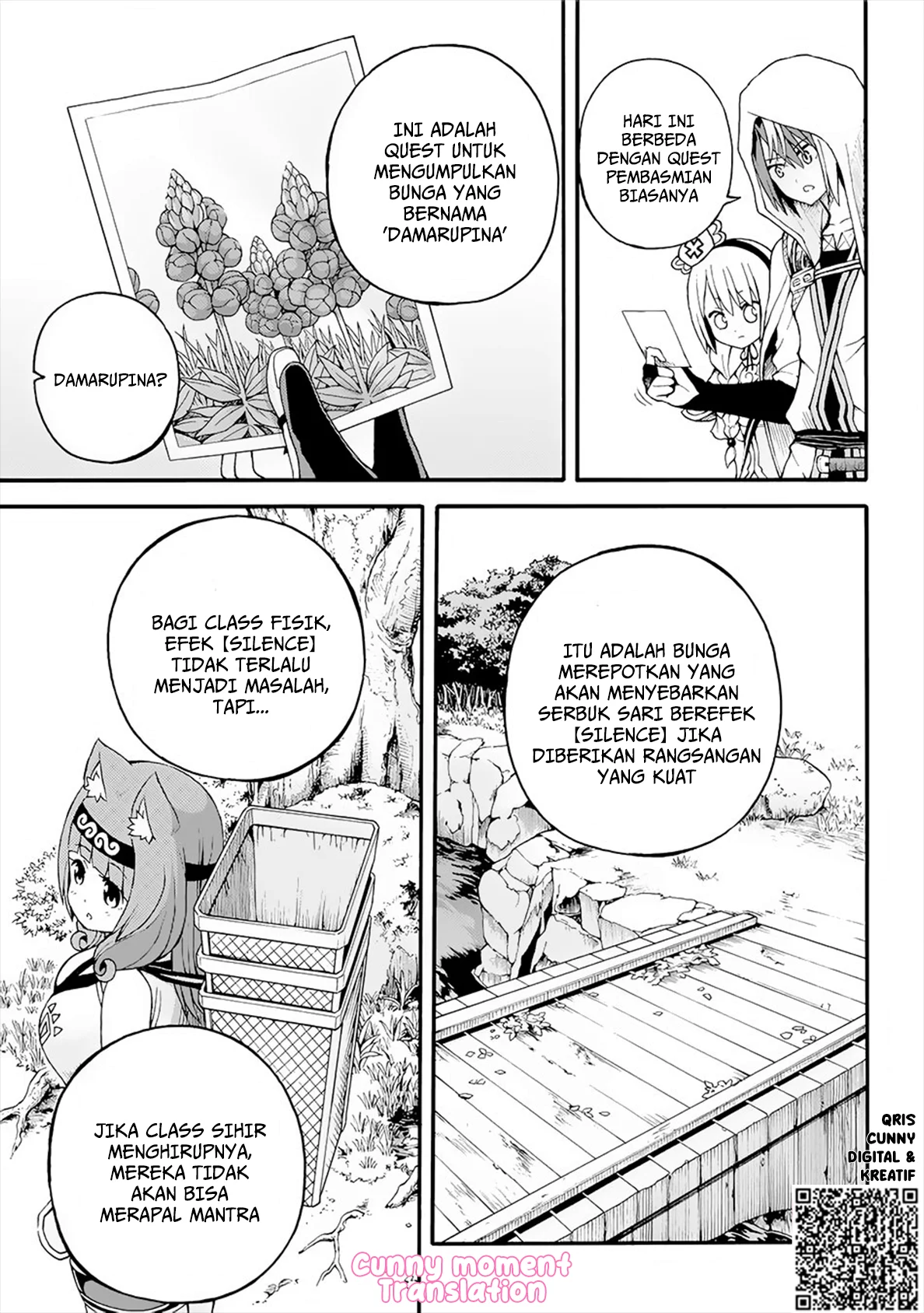 Futoku no Guild Chapter 12 Gambar 5