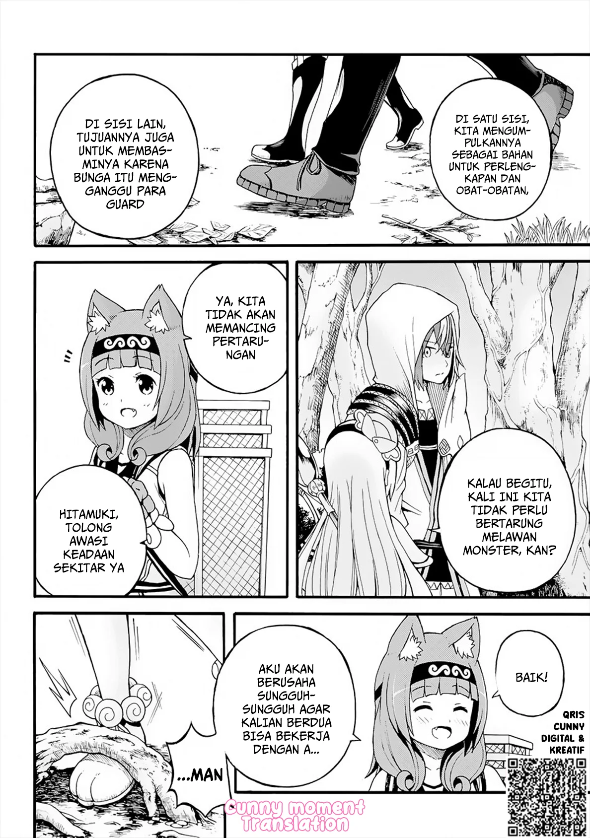 Futoku no Guild Chapter 12 Gambar 6