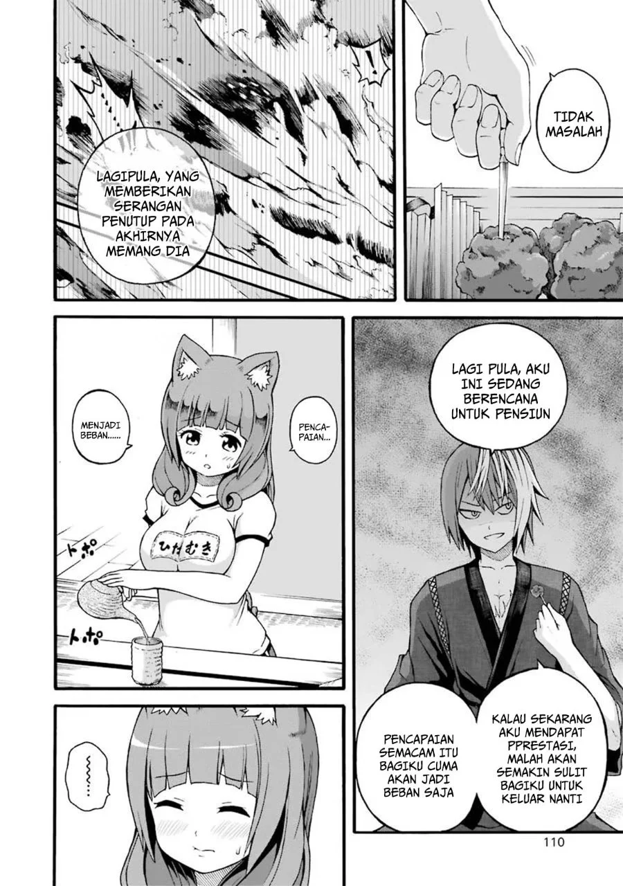 Futoku no Guild Chapter 16 Gambar 6