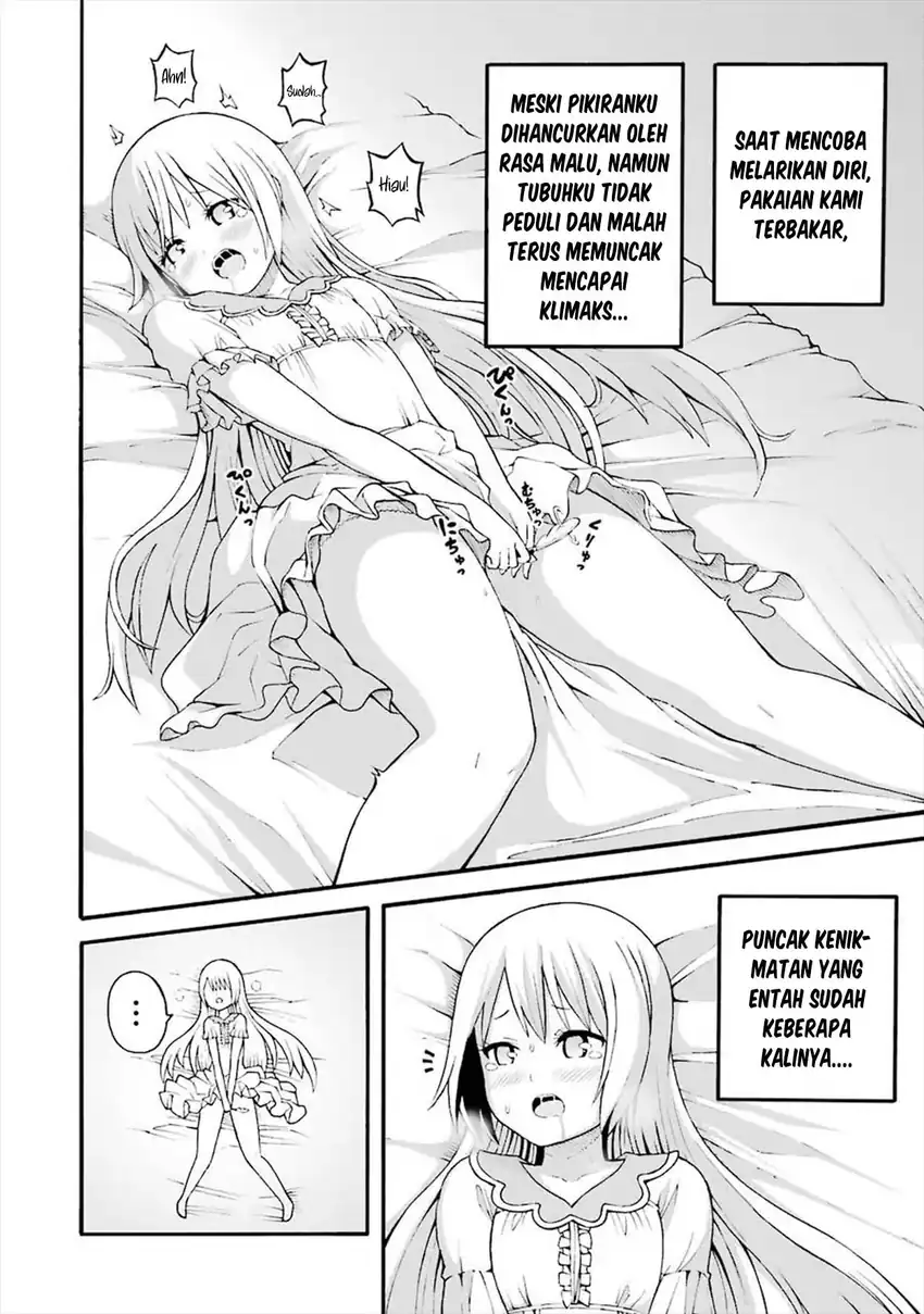 Futoku no Guild Chapter 18.5 Gambar 3