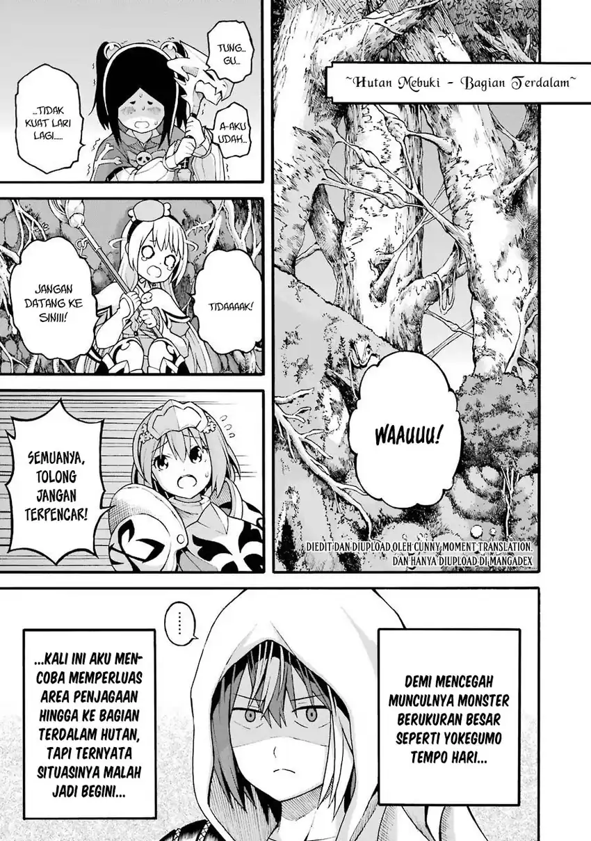 Futoku no Guild Chapter 19 Gambar 5