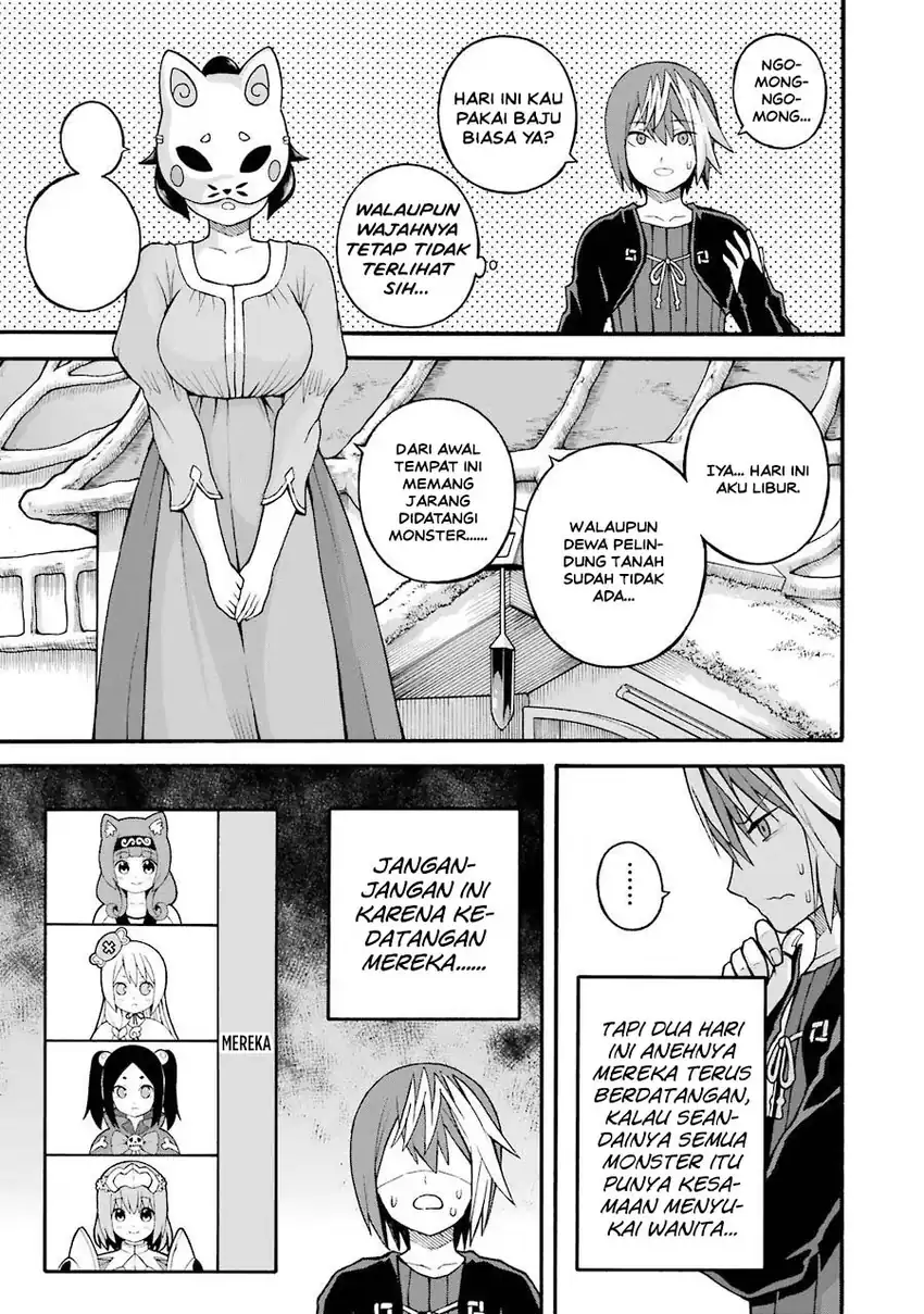 Futoku no Guild Chapter 23 Gambar 5