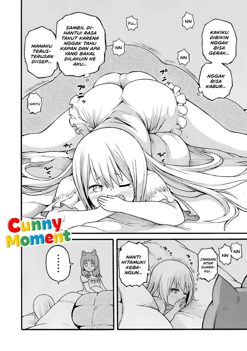 Futoku no Guild Chapter 24.5 Gambar 3
