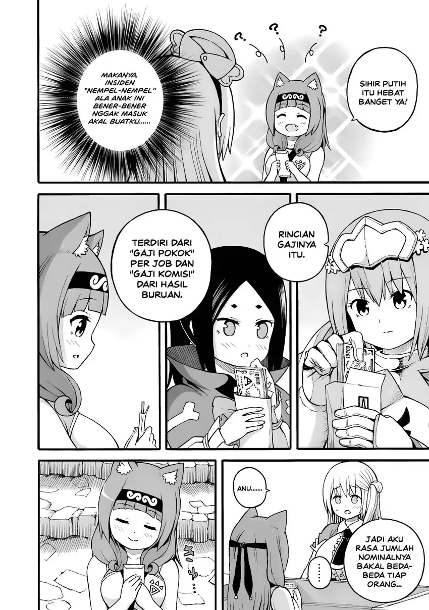 Futoku no Guild Chapter 26 Gambar 4