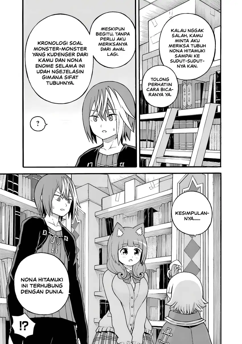 Futoku no Guild Chapter 27 Gambar 5