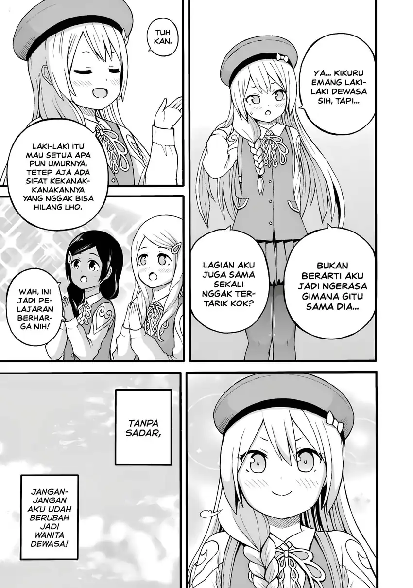 Futoku no Guild Chapter 28 Gambar 5