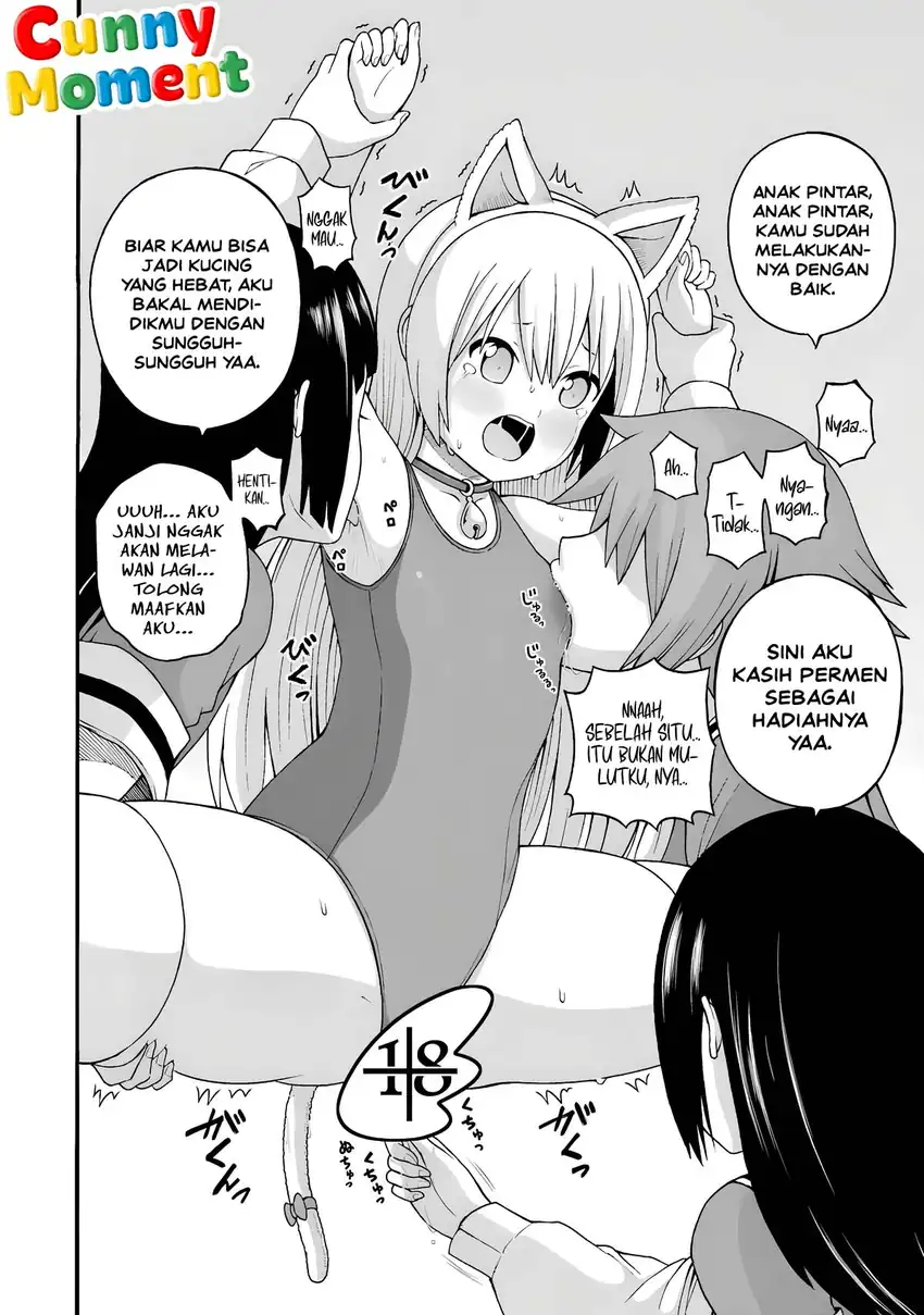 Futoku no Guild Chapter 30.5 Gambar 3