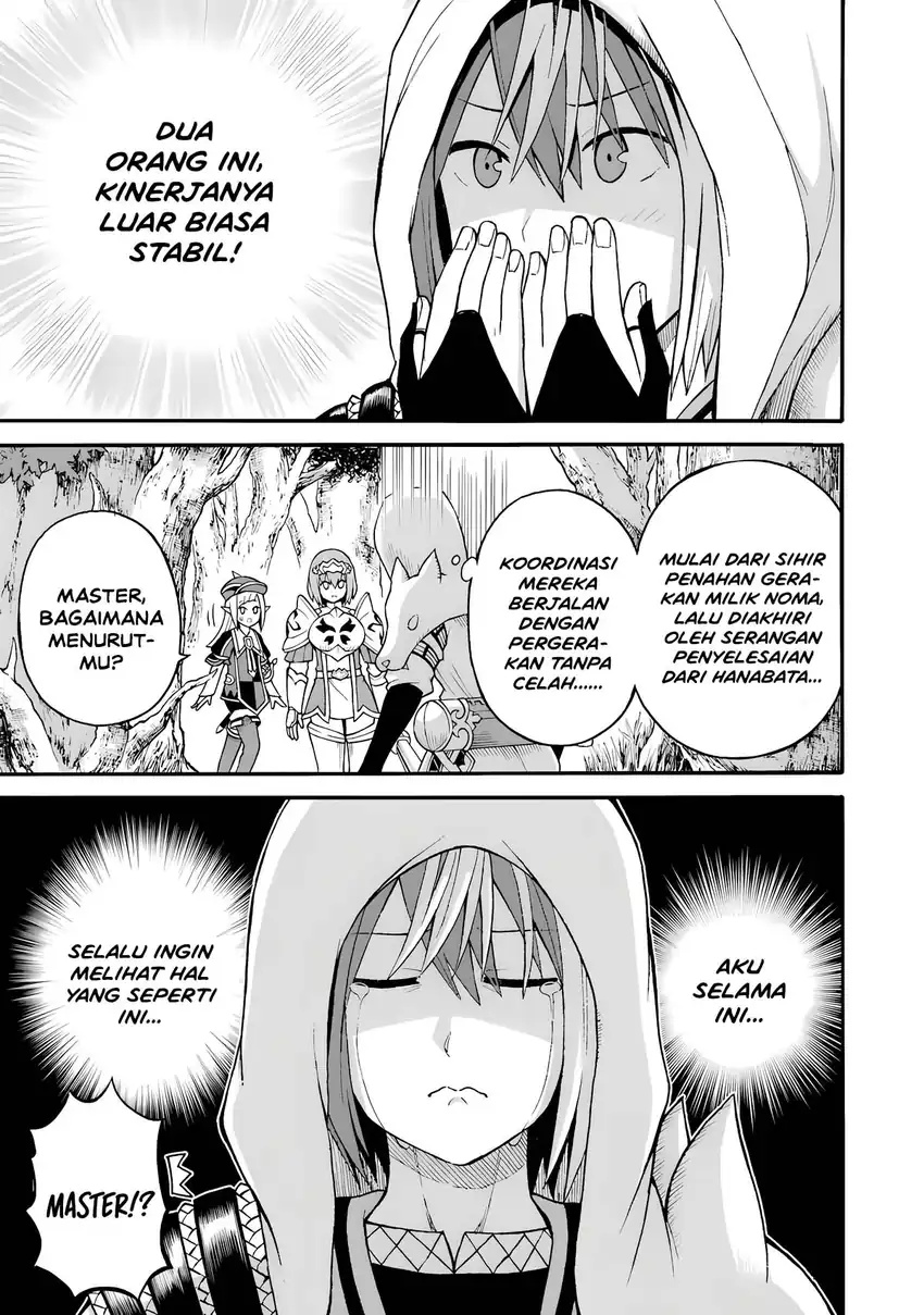 Futoku no Guild Chapter 30 Gambar 5