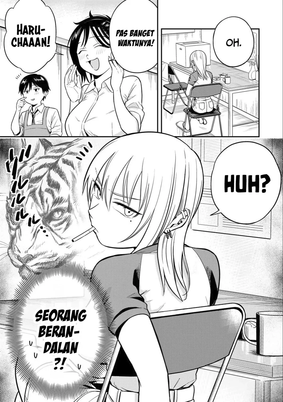 Futsuu no Hon wa Arimasen! Chapter 1 Gambar 4