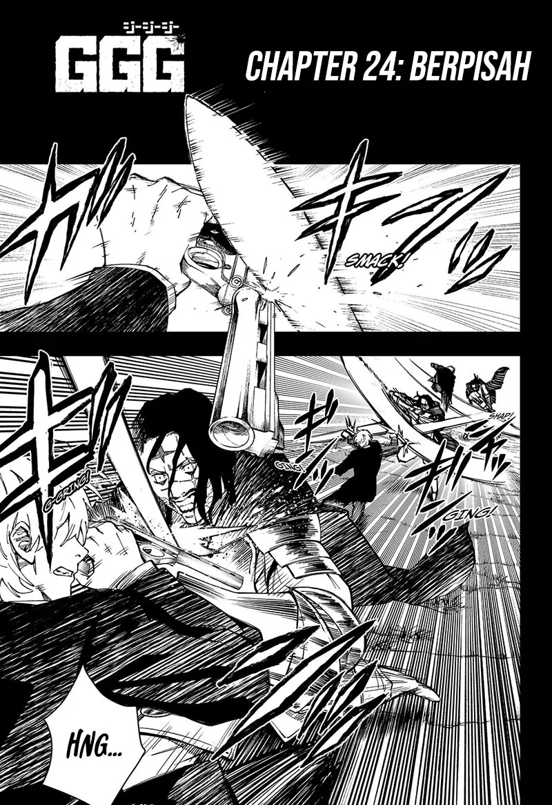 G.G.G. Chapter 24 Gambar 3