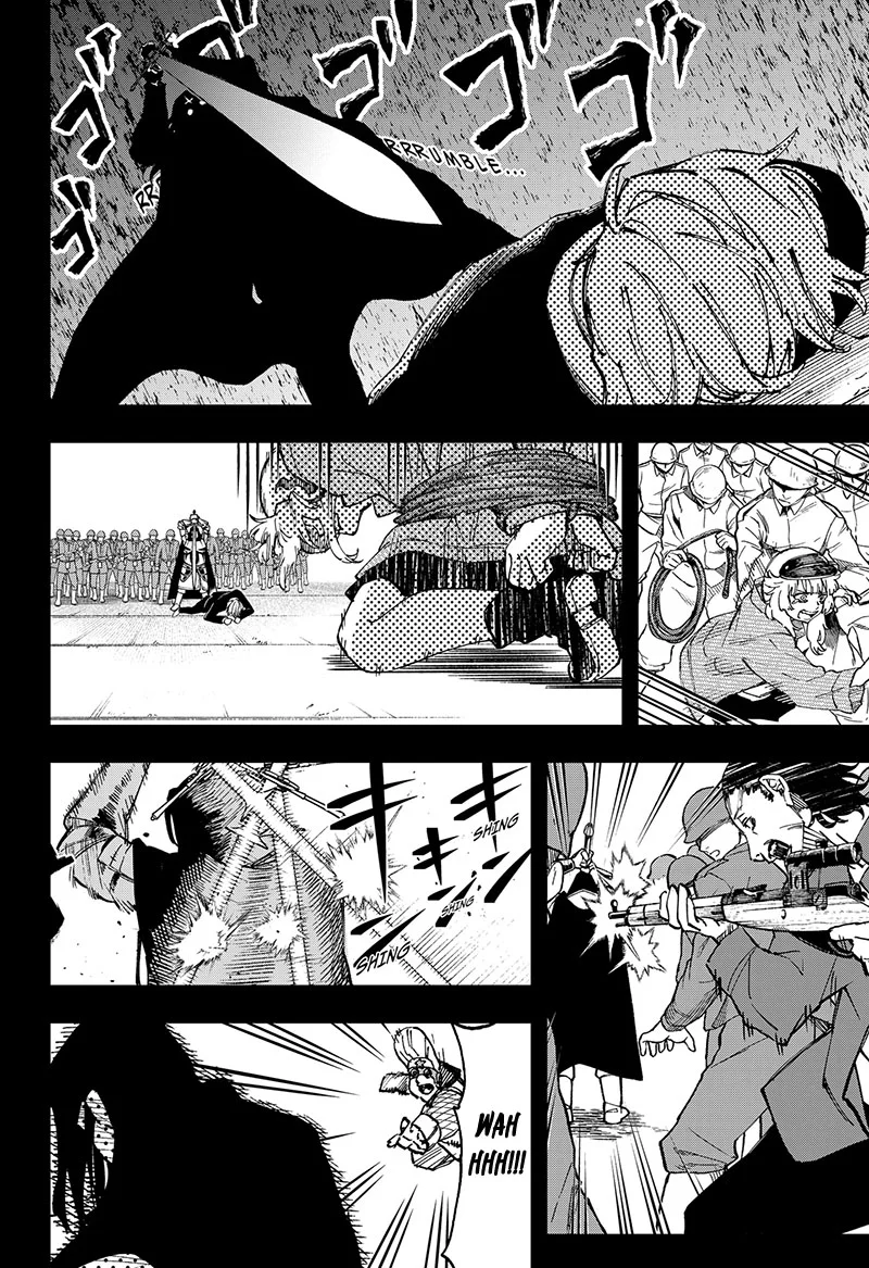 G.G.G. Chapter 25 Gambar 3