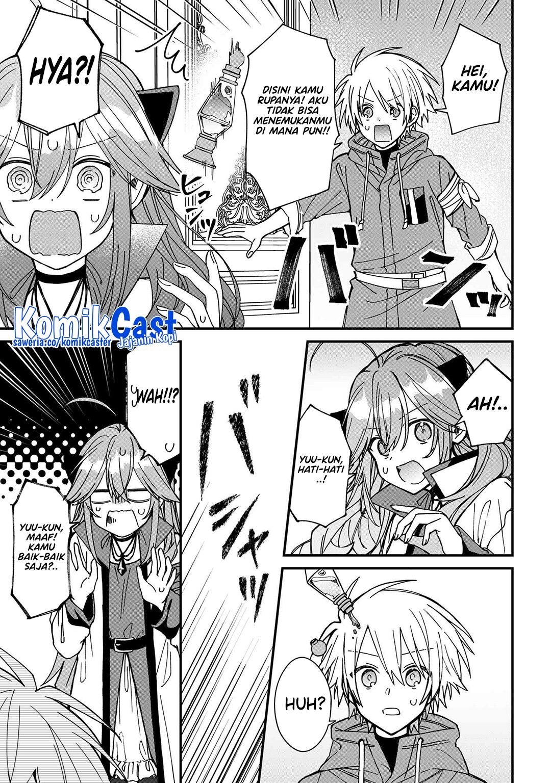 Gachi Koi Maou-sama Chapter 24 Gambar 3