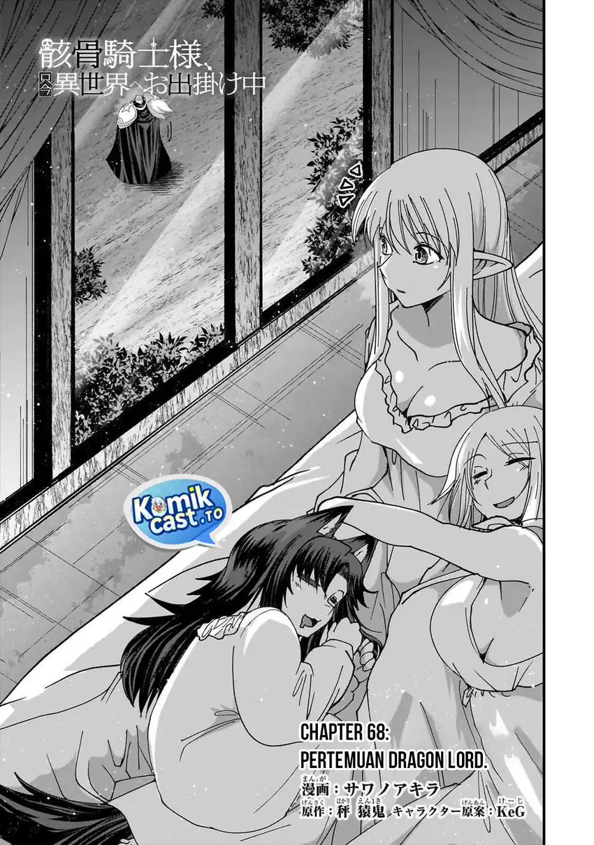 Gaikotsu Kishi-sama, Tadaima Isekai e Odekake-chuu Chapter 68 Gambar 4