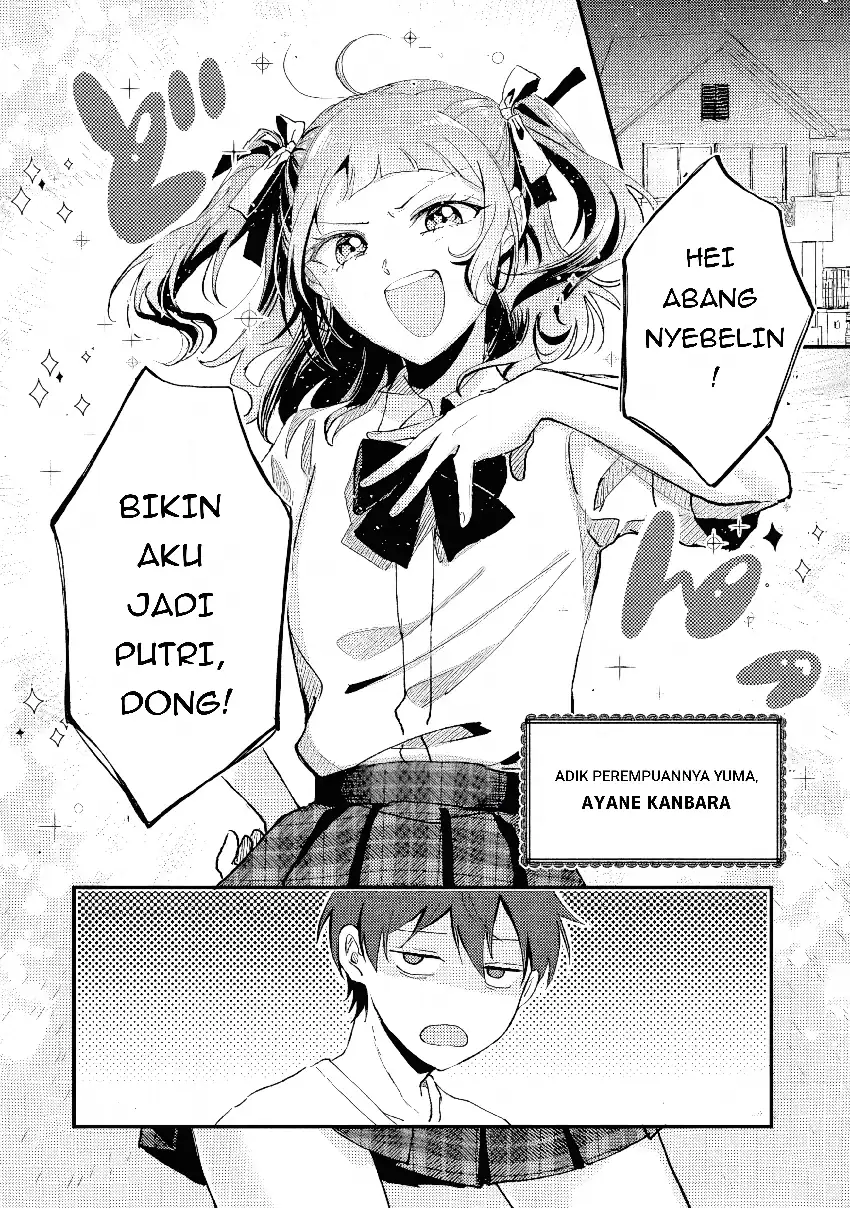 Gakuen no Hime Kouryaku Hajimetara Shuraba ni Natteta Ken Chapter 1 Gambar 5
