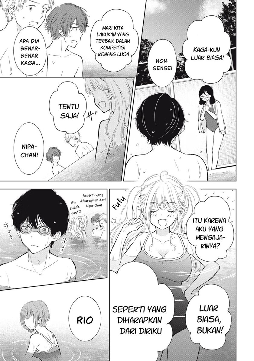 Gal niPA-chan wa Semararetai Chapter 14 Gambar 4